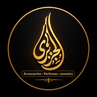 الجزيري pluss
